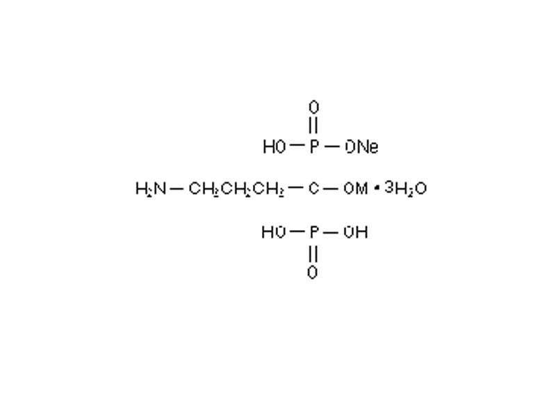 阿伦磷酸钠